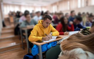 Recupero anni scolastici a Bonate Sopra